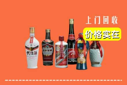 白城求购高价回收老酒