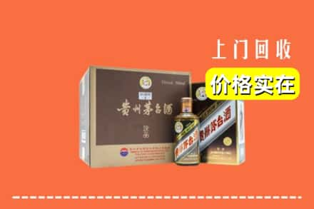 白城回收彩釉茅台酒